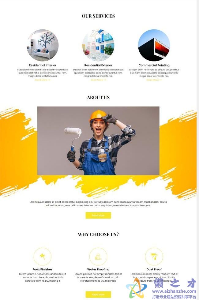 紫色响应式墙面涂刷服务公司HTML网页模板[1.46MB]