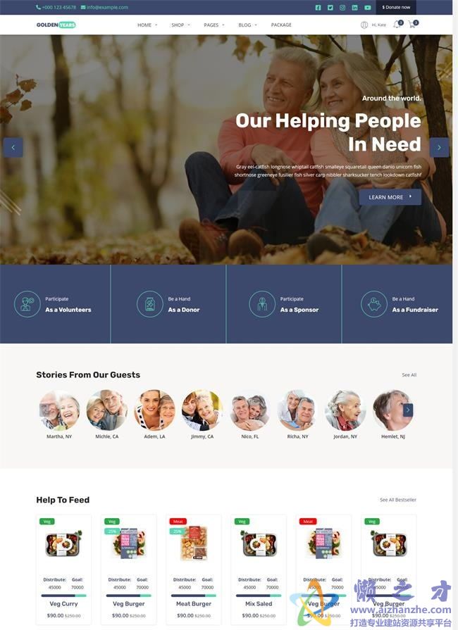 精美宽屏老年人养老保险HTML网页模板[16.16MB]