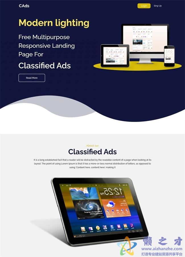 简洁HTML5创意广告销售平台HTML网页模板[3.70MB]