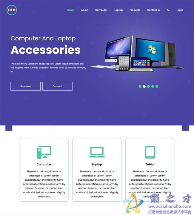 大气简洁电脑主机配件HTML网页模板[3.51MB]