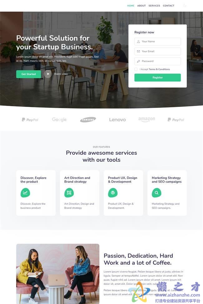 绿色响应式SEO优化品牌设计公司HTML网页模板[1.72MB]
