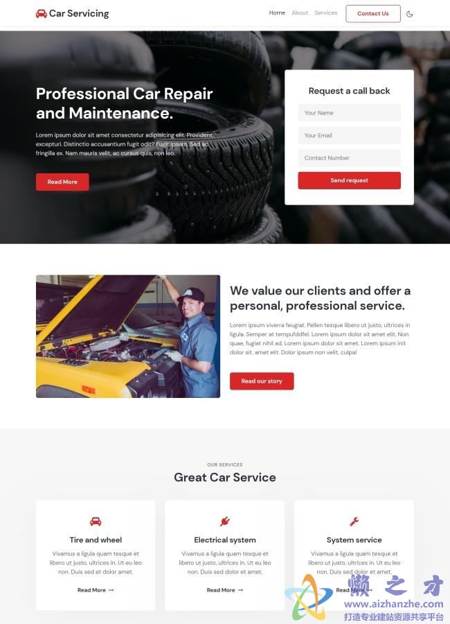 响应式专业汽车维修保养公司HTML网页模板[1.66MB]