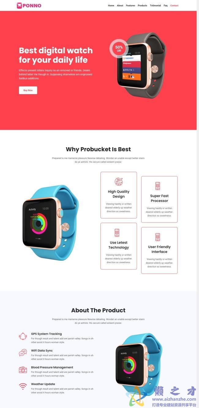 红色响应式智能电子手表单页HTML网页模板[1.61MB]