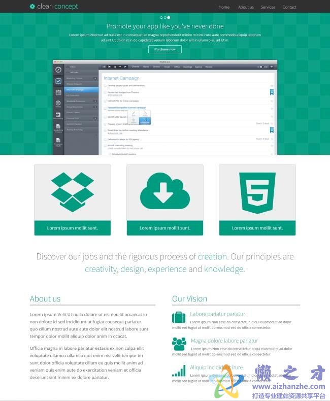 绿色大气印刷打印公司响应式HTML网页模板[2.06MB]