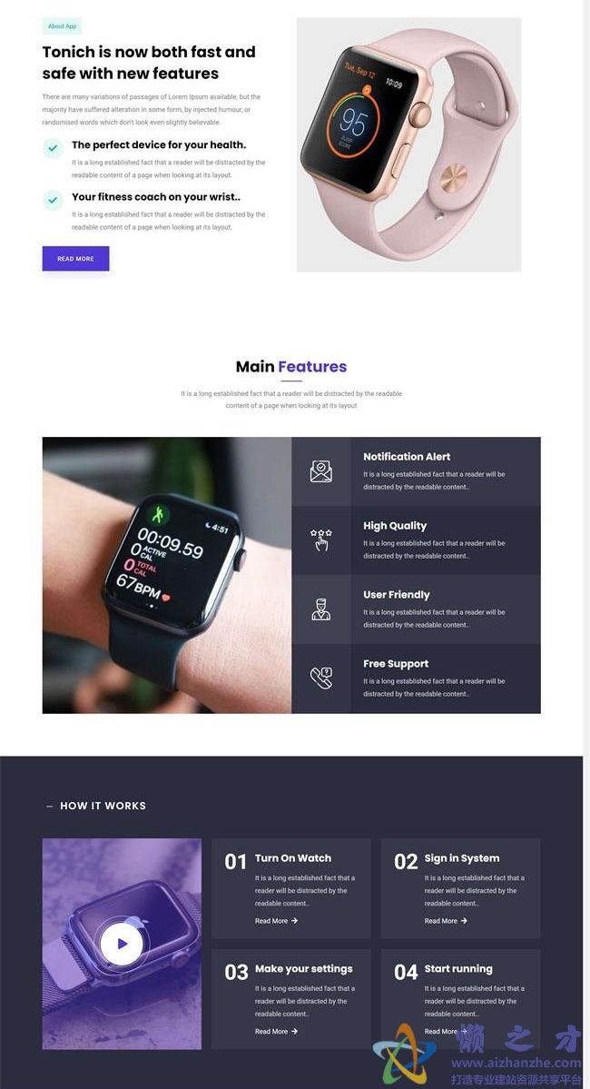响应式电子手表电话展示单页HTML网页模板[2.03MB]
