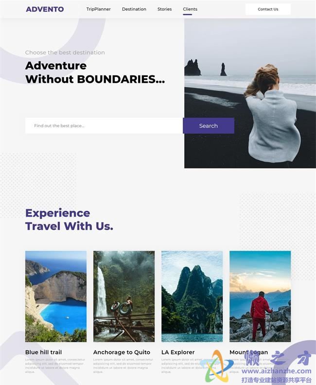 响应式旅行社展示介绍单页HTML网页模板[2.81MB]