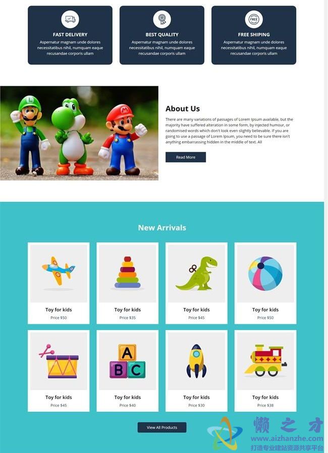 蓝色响应式儿童玩具公司商城HTML网页模板[1.14MB]