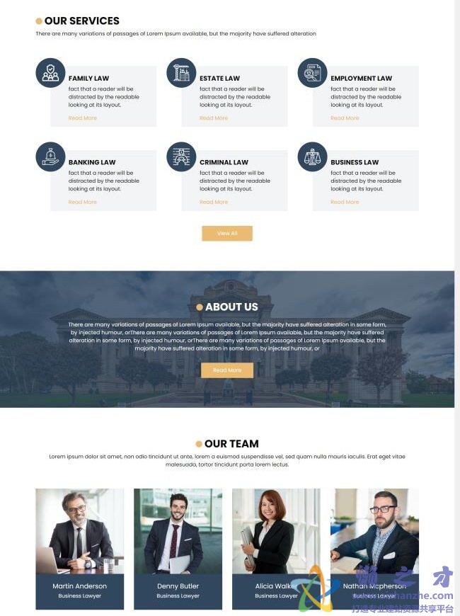 响应式法律咨询律师事务所HTML网页模板[1.04MB]
