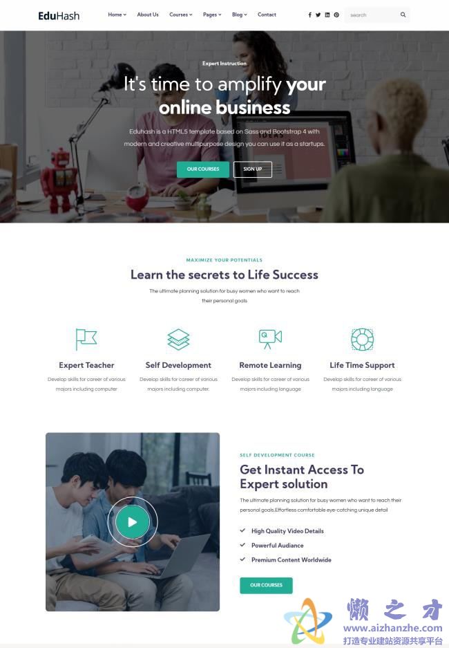 绿色响应式在线课程教育平台HTML网页模板[2.77MB]