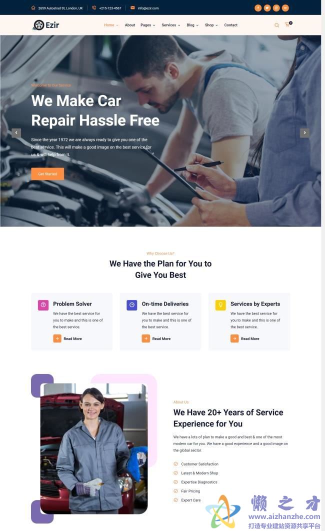 响应式汽车保养维修公司HTML网页模板[5.24MB]