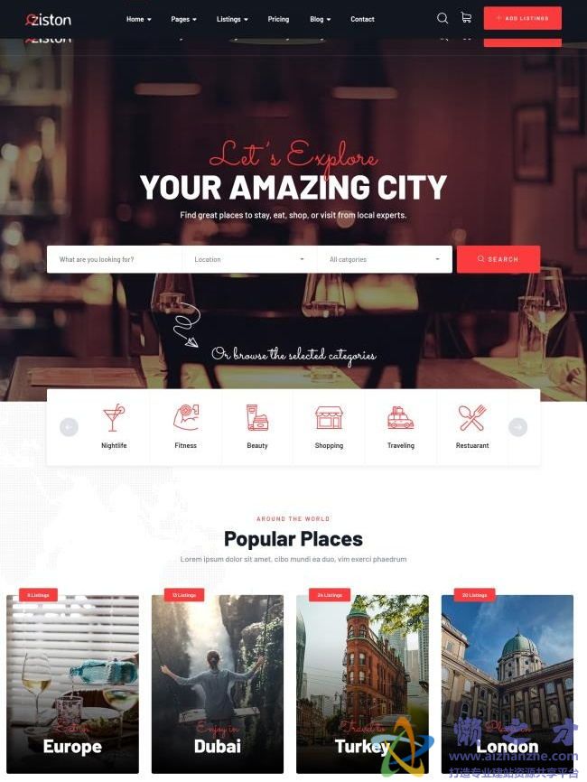 响应式城市综合生活店铺电商服务HTML网页模板[6.73MB]