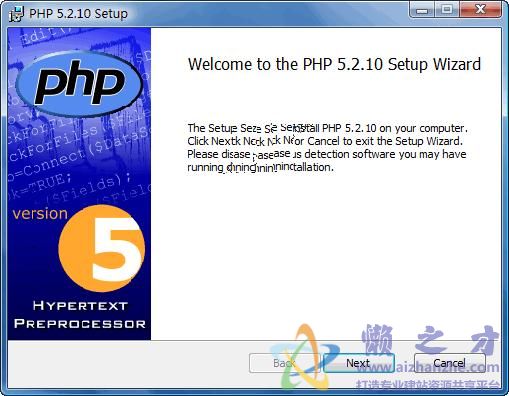 php for windows v7.2.3官方版