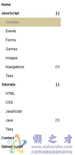 CSS jquery多级竖向展开树形TRee菜单