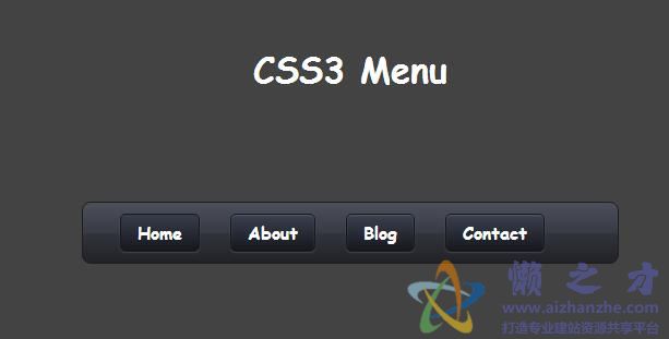 CSS3圆角导航菜单