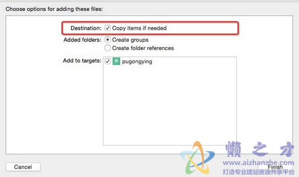 蒲公英sdk2.5官方版