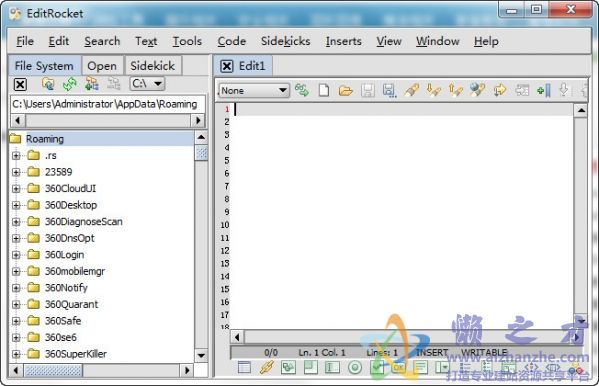 EditRocket4.2.4绿色版