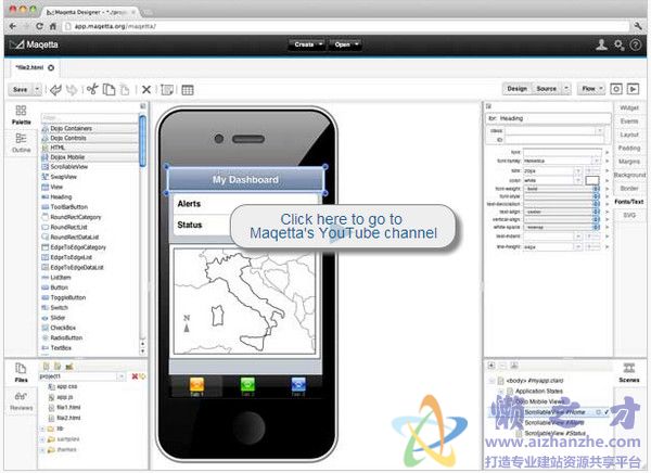 Maqetta(HTML5可视化设计工具)v10.0.2官方版