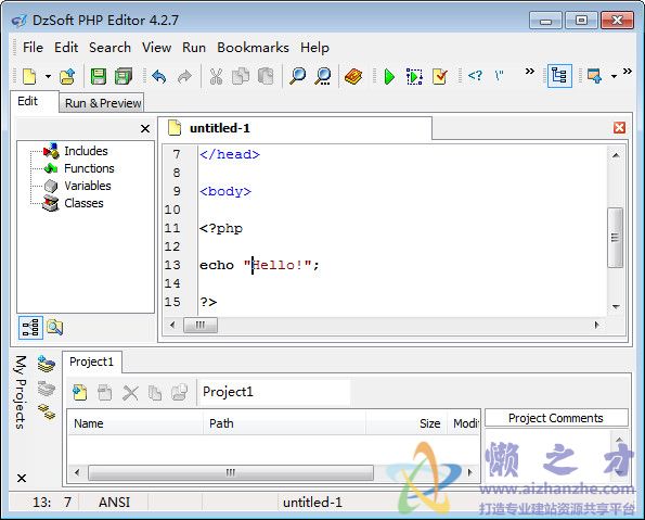 DzSoft PHP Editor(PHP文本编辑器)V4.2.7官方版