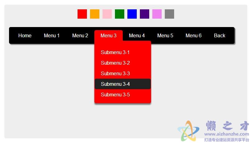 CSS3多颜色风格切换的菜单