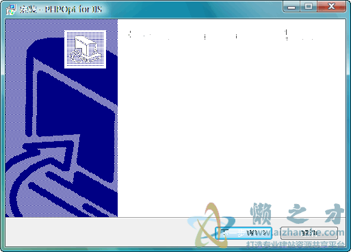 PHPOpt for IIS(自动为IIS安装PHP支持)V4.0中文安装版
