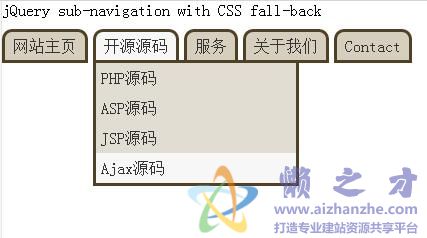 JavaScript下拉菜单 淡入淡出