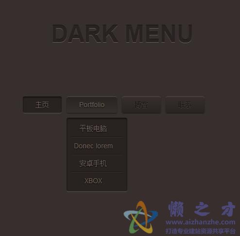 Dark MenuC CSS3圆角按钮式两级菜单