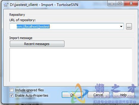 svn安装包subversion
