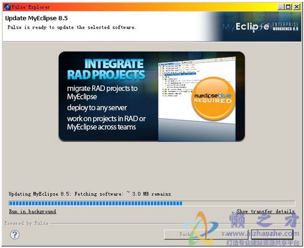 MyEclipseV8.5英文官方版