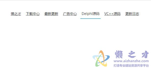 带滑动条的jQuery滑动菜单