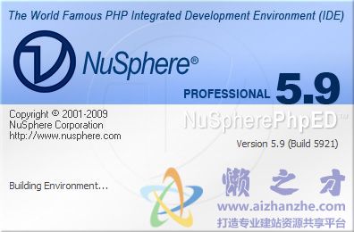 NuSphere.PhpED(PHP综合开发环境)V5.9