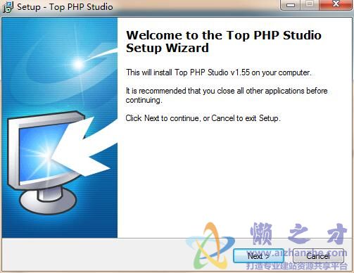 Top PHP Studio V1.55