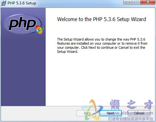 PHP5.0