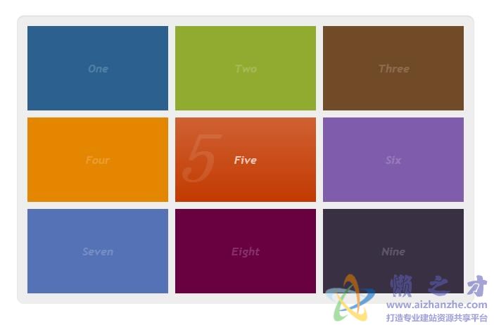 CSS3实现Windown8风格的方格导航菜单