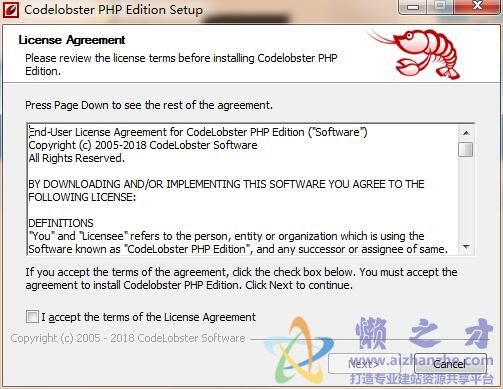 PHP编辑器(CodeLobster PHP Edition) v5.14.5中文版