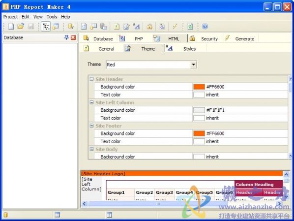 PHP Report Maker(数据库报表生成工具)v7.0.0免费版