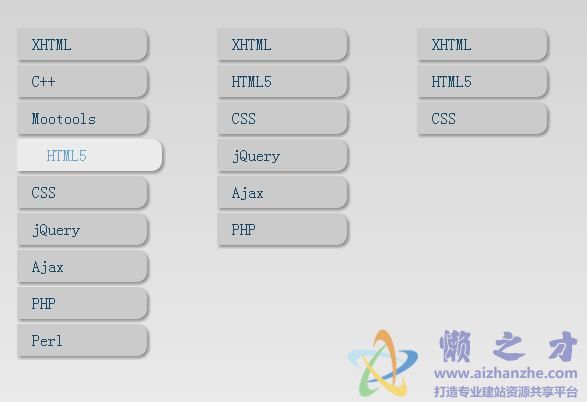 纯CSS3实现的jQuery风格的动感菜单效果