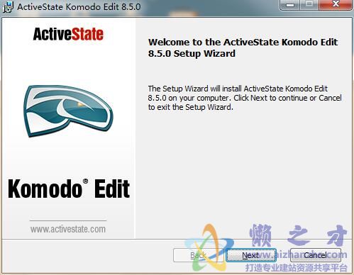 Komodo Edit(多语言集成开发环境)v8.5.0免费版