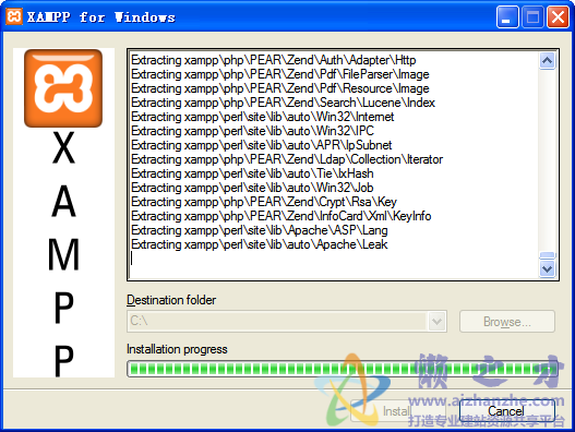 XAMPP for Windows(apache服务器配置套装)V1.8.0 Beta12 多国语言版