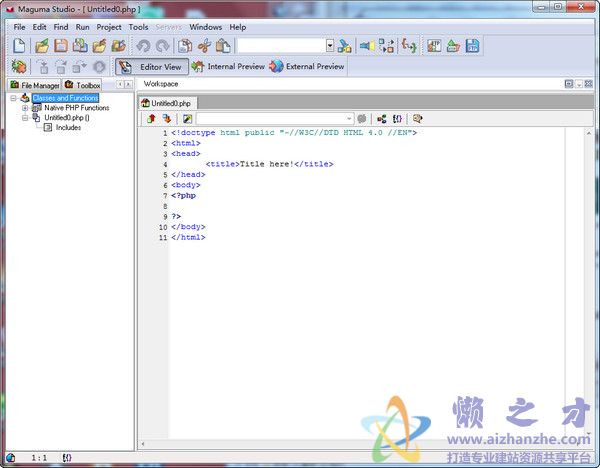 Maguma.Studio(性能优异的phpIDE) V1.33 免费版