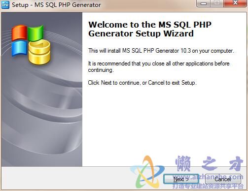 MS SQL PHP Generator对应字段生成php页面的工具)10.3.0.5 英文版