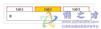 纯JS 网页TAB选项卡