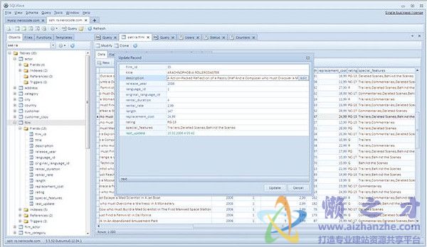 Sqlwave(数据库查询工具)v6.4.1免费版