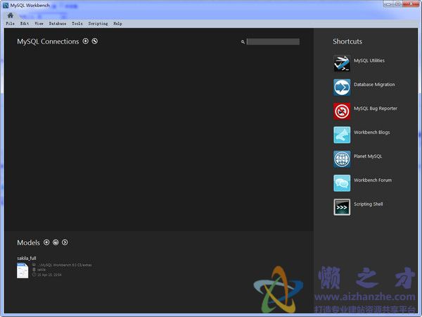 Mysql workbench(数据库设计设计工具) v6.3CE中文版
