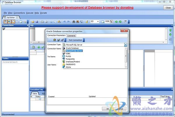 数据库查看软件Database BrowserV5.3.1.4免费版
