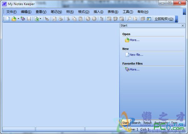 My Notes Keeper数据库管理软件V3.6 build 1869 绿色中文版