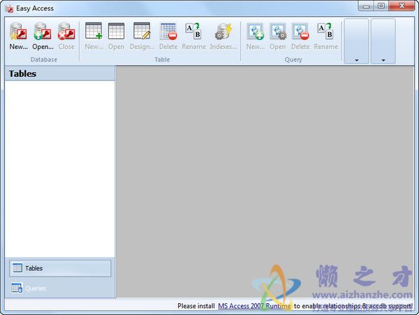 Access数据库查看器(Easy Access)v2.0中文免费版