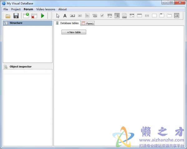 数据库编程软件(My Visual DataBase)v1.31官方版