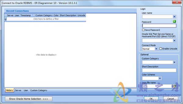 Oracle数据库工具(KeepTool) v10.1.3.1注册版
