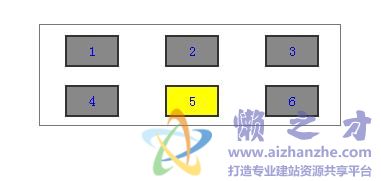 jQuery 个性翻牌效果的导航菜单