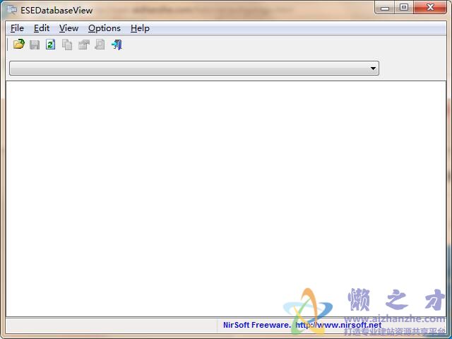 EDB文件查看工具(ESEDatabaseView)v1.33绿色中文版
